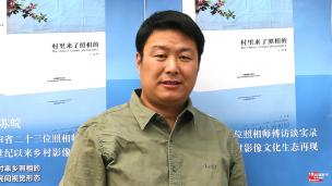 王勇 4月14日 19：30 乡村照相馆里看人世间（十咖 中青摄影家直播公开课）